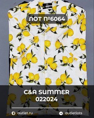 C&A Summer mix 022024 - Сток оптом