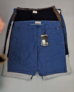 Шорты BLEND HE + 075 - Сток оптом